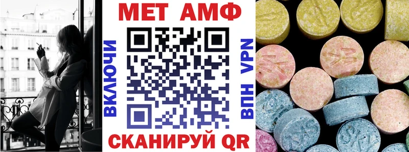 hydra мориарти какой сайт АМФЕТАМИН 98% Буй