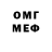 Метадон VHQ Nikneyk Zorial