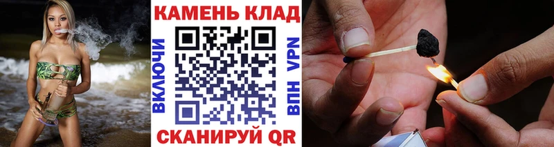 Гашиш индика сатива Буй