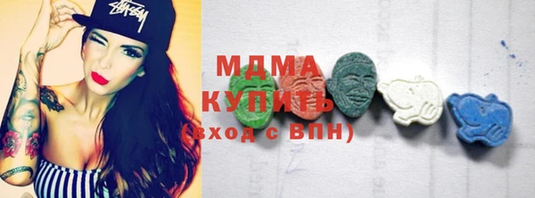 прущая мука Аркадак