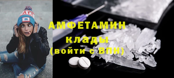 дживик Алексеевка