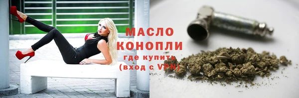 кокаин перу Сафоново