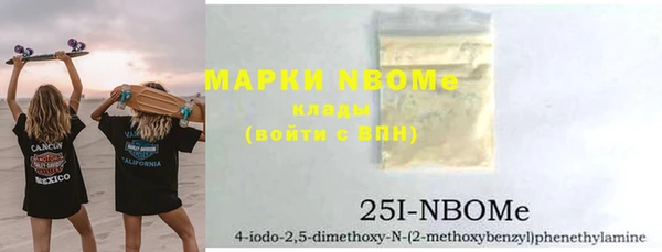 дживик Алексеевка