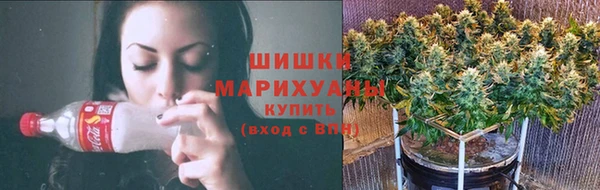 синтетический гашиш Алзамай