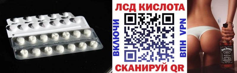 как найти наркотики  блэк спрут ссылка  ЛСД экстази ecstasy  Буй 