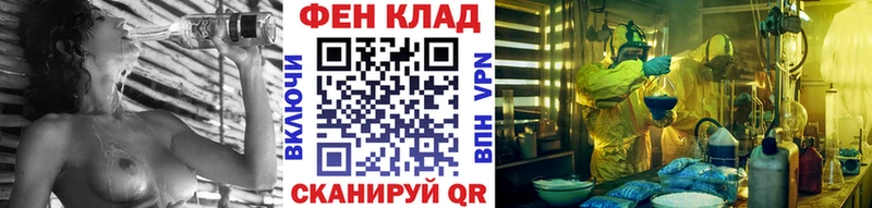 наркотики  Буй  Первитин винт 