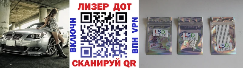 Марки N-bome 1500мкг  Буй 